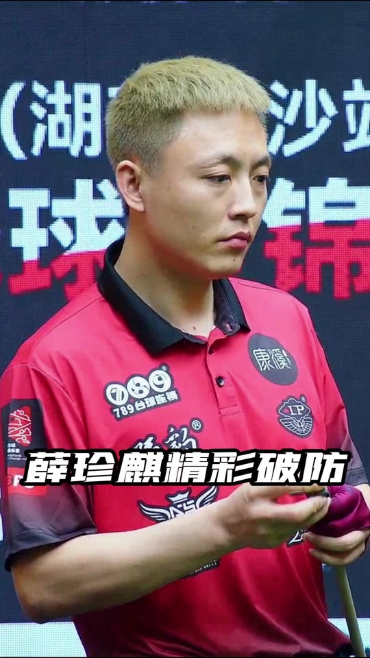 对许多人来