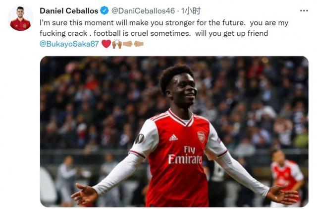 技的凶猛 技的凶猛