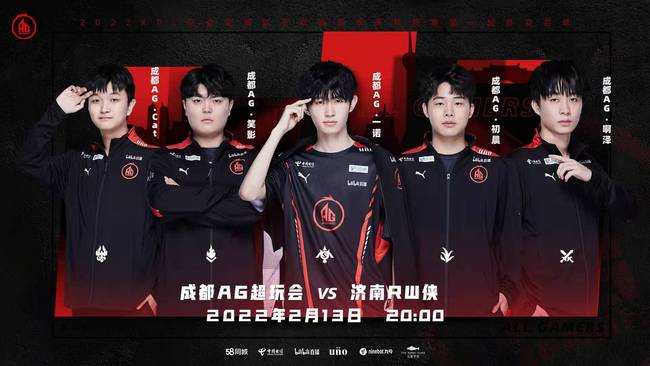 他不仅是球 他不仅是球