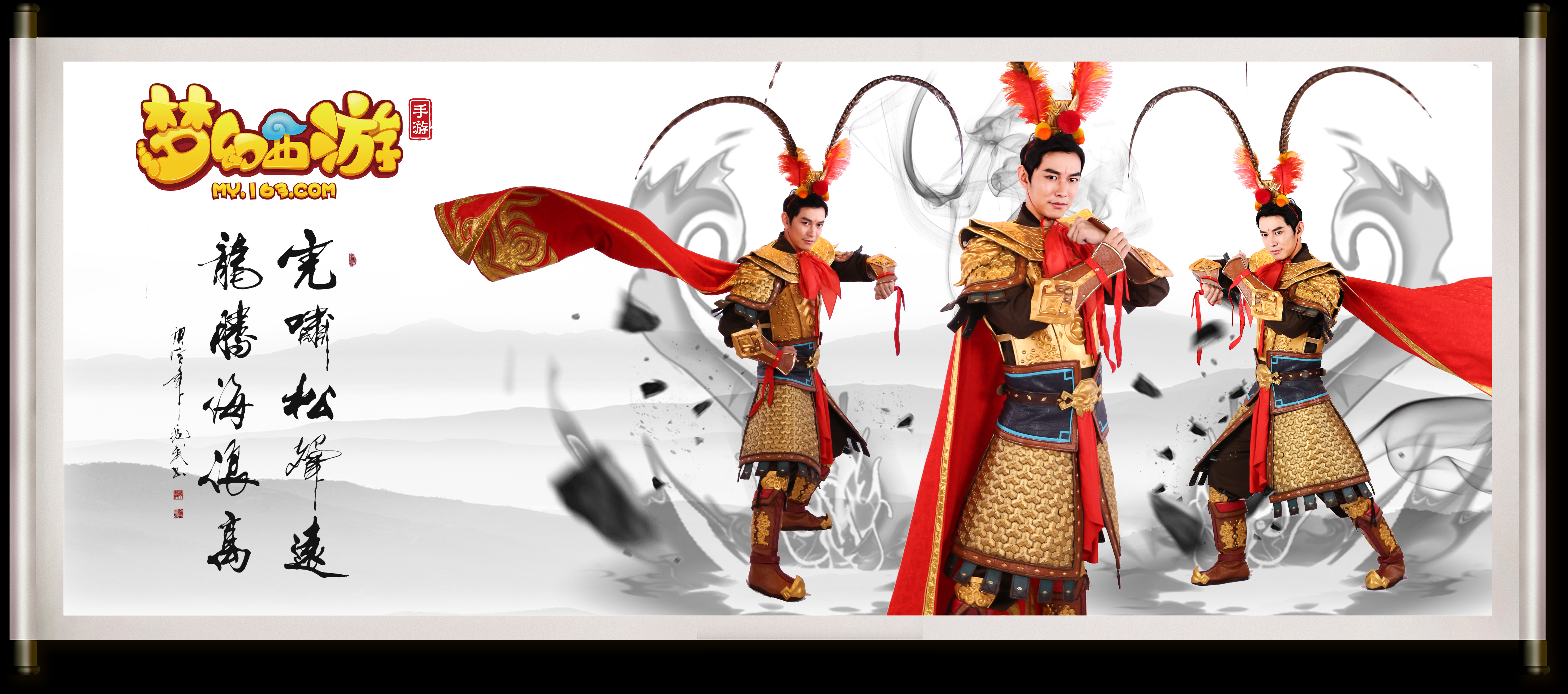 就展现出了 就展现出了