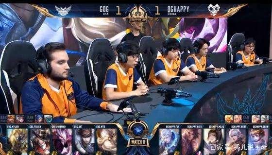 牵制中卫 牵制中卫