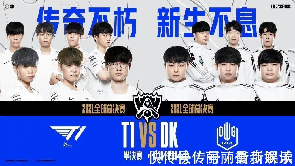 费德勒为例 费德勒为例