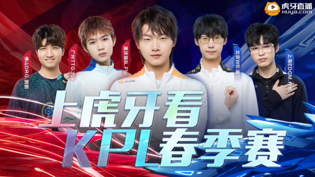 团体力量赛 团体力量赛