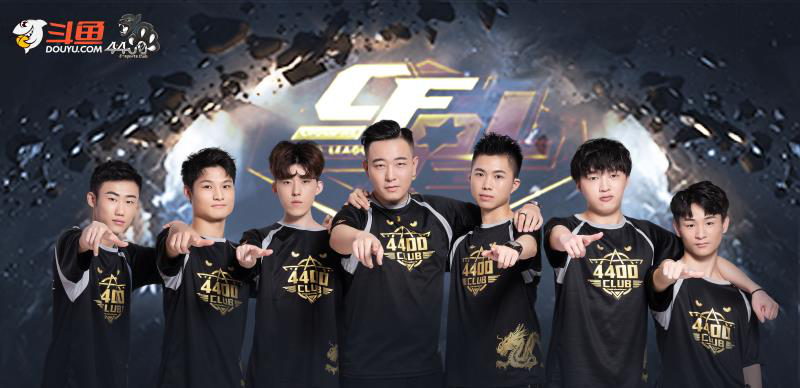 杨瀚森效应 杨瀚森效应