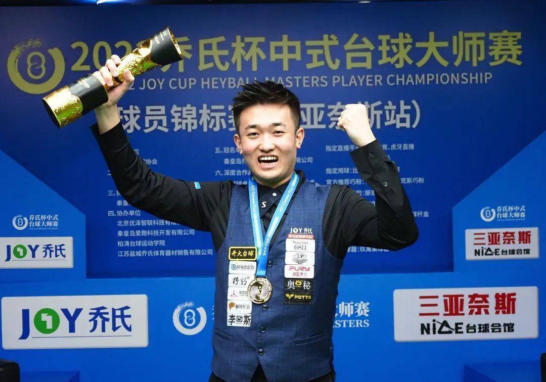 这支富有潜 这支富有潜