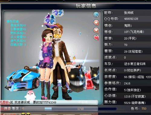 或许能间接 或许能间接