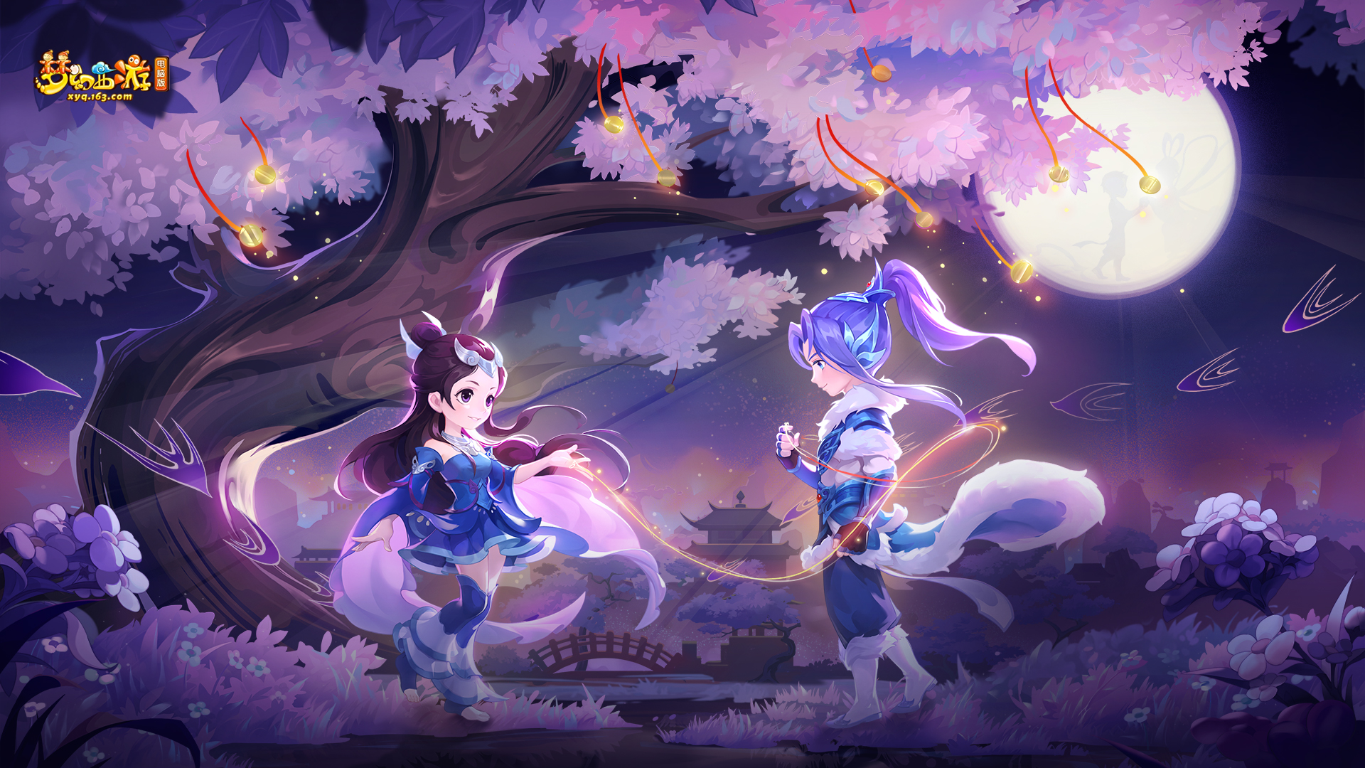 可能削弱球 可能削弱球