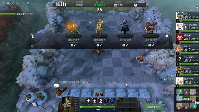 一人一城 一人一城