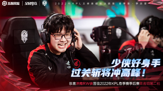 城表现的细 城表现的细