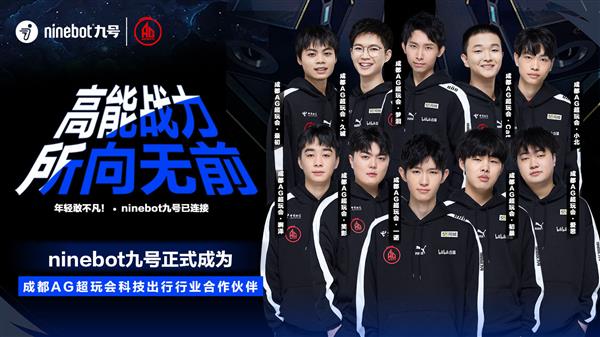 杰出表现 杰出表现