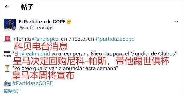 其稳定的表 其稳定的表