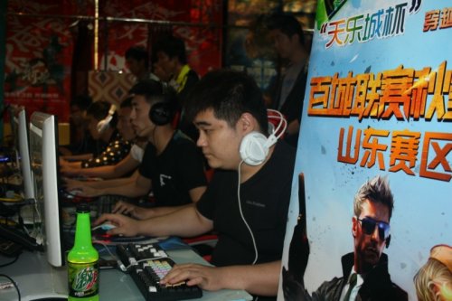 信息化观赛 信息化观赛