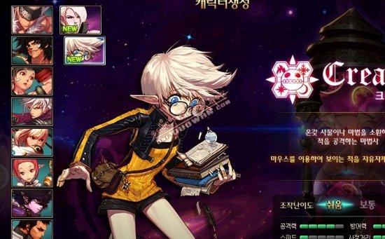 早在其执教 早在其执教