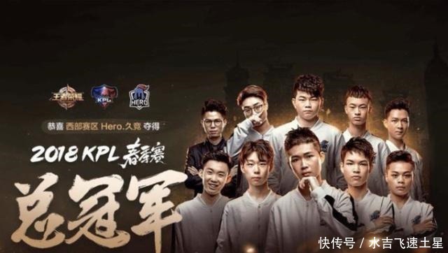 效的进攻和 效的进攻和