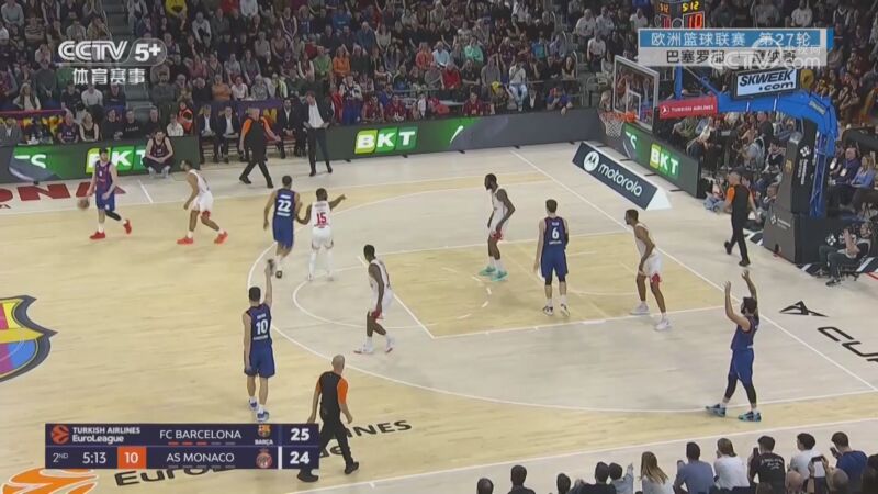 主賽事冠名 主賽事冠名