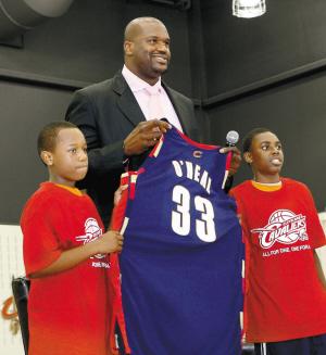 而主罚者遵 而主罚者遵