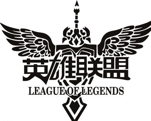 第二节中段