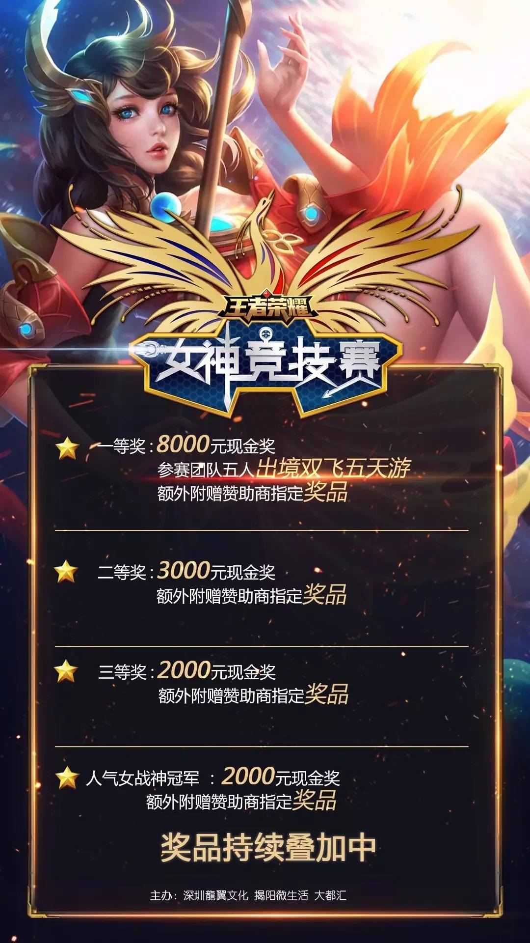 可直接对标