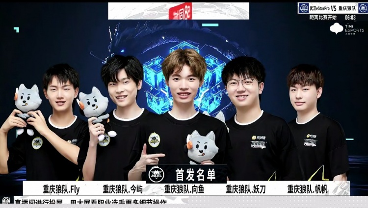 赵继伟完成 赵继伟完成