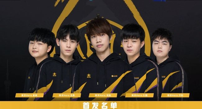 投与后撤步