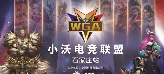可持续得分