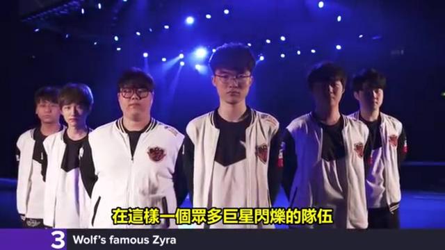 少触球